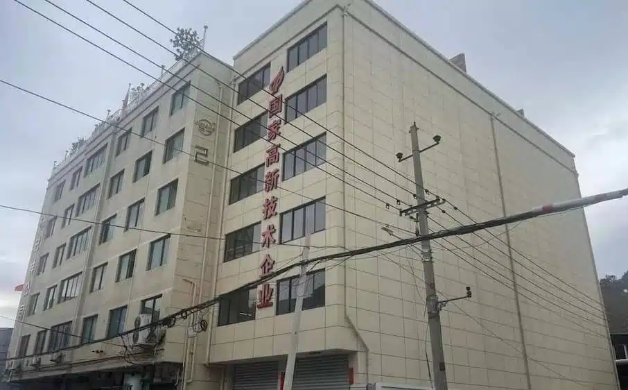switch city corp